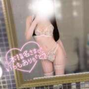 ヒメ日記 2026/02/12 12:26 投稿 めあ SAPPORO ばつぐんnet