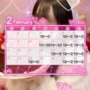 ヒメ日記 2026/02/17 19:36 投稿 めあ SAPPORO ばつぐんnet