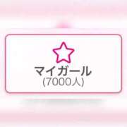 ヒメ日記 2026/03/20 12:26 投稿 めあ SAPPORO ばつぐんnet