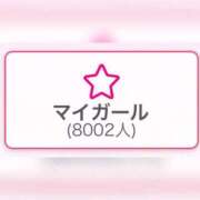 ヒメ日記 2026/03/29 20:26 投稿 めあ SAPPORO ばつぐんnet
