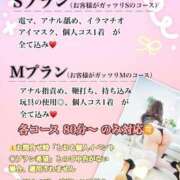 ヒメ日記 2025/06/24 00:01 投稿 とおる★(ドMミケポ高身長) ぽっちゃり女神 あぷろでぃーて