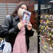 ヒメ日記 2026/02/02 16:00 投稿 とおる★(ドMミケポ高身長) ぽっちゃり女神 あぷろでぃーて