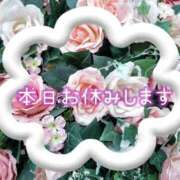 ヒメ日記 2026/02/06 13:09 投稿 とおる★(ドMミケポ高身長) ぽっちゃり女神 あぷろでぃーて