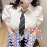 ヒメ日記 2026/02/17 18:14 投稿 とおる★(ドMミケポ高身長) ぽっちゃり女神 あぷろでぃーて