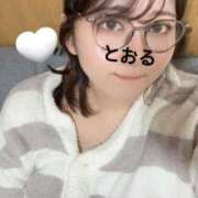 ヒメ日記 2026/04/05 23:30 投稿 とおる★(ドMミケポ高身長) ぽっちゃり女神 あぷろでぃーて