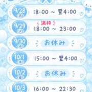 ヒメ日記 2026/09/27 16:02 投稿 とおる★(ドMミケポ高身長) ぽっちゃり女神 あぷろでぃーて