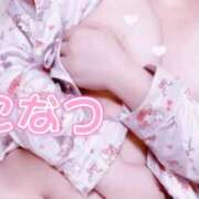 ヒメ日記 2025/04/13 10:11 投稿 こなつ(超ミニマム) ぽっちゃり女神 あぷろでぃーて