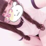 ヒメ日記 2025/04/14 09:26 投稿 こなつ(超ミニマム) ぽっちゃり女神 あぷろでぃーて