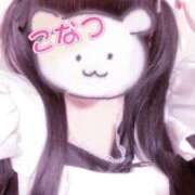 ヒメ日記 2025/04/14 19:49 投稿 こなつ(超ミニマム) ぽっちゃり女神 あぷろでぃーて