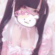 ヒメ日記 2025/04/15 14:07 投稿 こなつ(超ミニマム) ぽっちゃり女神 あぷろでぃーて