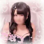 ヒメ日記 2025/04/16 23:14 投稿 こなつ(超ミニマム) ぽっちゃり女神 あぷろでぃーて