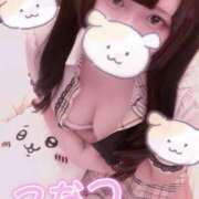 ヒメ日記 2025/04/22 21:55 投稿 こなつ(超ミニマム) ぽっちゃり女神 あぷろでぃーて