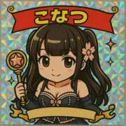 ヒメ日記 2025/04/22 23:21 投稿 こなつ(超ミニマム) ぽっちゃり女神 あぷろでぃーて