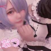 ヒメ日記 2025/04/27 14:41 投稿 こなつ(超ミニマム) ぽっちゃり女神 あぷろでぃーて