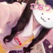 ヒメ日記 2025/05/04 11:03 投稿 こなつ(超ミニマム) ぽっちゃり女神 あぷろでぃーて