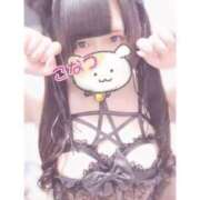 ヒメ日記 2025/05/19 18:46 投稿 こなつ(超ミニマム) ぽっちゃり女神 あぷろでぃーて