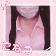 ヒメ日記 2025/05/22 15:02 投稿 こなつ(超ミニマム) ぽっちゃり女神 あぷろでぃーて