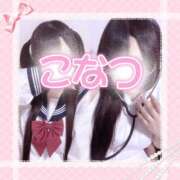 ヒメ日記 2025/05/28 22:38 投稿 こなつ(超ミニマム) ぽっちゃり女神 あぷろでぃーて