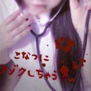 ヒメ日記 2025/05/29 21:59 投稿 こなつ(超ミニマム) ぽっちゃり女神 あぷろでぃーて