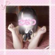 ヒメ日記 2025/05/31 11:20 投稿 こなつ(超ミニマム) ぽっちゃり女神 あぷろでぃーて