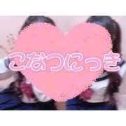 ヒメ日記 2025/06/01 00:36 投稿 こなつ(超ミニマム) ぽっちゃり女神 あぷろでぃーて