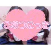 ヒメ日記 2025/06/01 00:42 投稿 こなつ(超ミニマム) ぽっちゃり女神 あぷろでぃーて