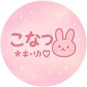 ヒメ日記 2025/06/08 22:59 投稿 こなつ(超ミニマム) ぽっちゃり女神 あぷろでぃーて