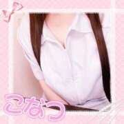 ヒメ日記 2025/06/20 12:44 投稿 こなつ(超ミニマム) ぽっちゃり女神 あぷろでぃーて