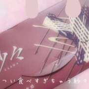 ヒメ日記 2025/06/24 00:38 投稿 こなつ(超ミニマム) ぽっちゃり女神 あぷろでぃーて