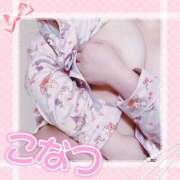 ヒメ日記 2025/06/24 20:36 投稿 こなつ(超ミニマム) ぽっちゃり女神 あぷろでぃーて