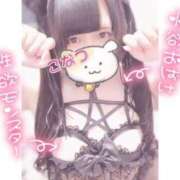 ヒメ日記 2025/07/15 14:31 投稿 こなつ(超ミニマム) ぽっちゃり女神 あぷろでぃーて