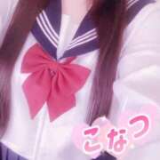 ヒメ日記 2025/07/19 16:34 投稿 こなつ(超ミニマム) ぽっちゃり女神 あぷろでぃーて