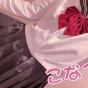 ヒメ日記 2025/07/20 16:42 投稿 こなつ(超ミニマム) ぽっちゃり女神 あぷろでぃーて