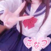 ヒメ日記 2025/07/22 16:14 投稿 こなつ(超ミニマム) ぽっちゃり女神 あぷろでぃーて