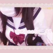 ヒメ日記 2025/08/08 15:46 投稿 こなつ(超ミニマム) ぽっちゃり女神 あぷろでぃーて