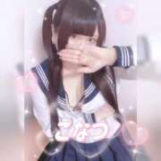 ヒメ日記 2025/08/11 15:36 投稿 こなつ(超ミニマム) ぽっちゃり女神 あぷろでぃーて