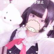 ヒメ日記 2025/11/05 12:01 投稿 こなつ(超ミニマム) ぽっちゃり女神 あぷろでぃーて