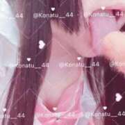 ヒメ日記 2025/11/15 22:59 投稿 こなつ(超ミニマム) ぽっちゃり女神 あぷろでぃーて