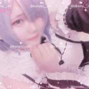 ヒメ日記 2025/12/05 19:45 投稿 こなつ(超ミニマム) ぽっちゃり女神 あぷろでぃーて