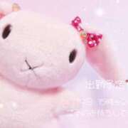 ヒメ日記 2025/12/13 18:29 投稿 こなつ(超ミニマム) ぽっちゃり女神 あぷろでぃーて