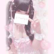 こなつ(超ミニマム) 𝐇𝐚𝐩𝐩𝐲 𝐛𝐢𝐫𝐭𝐡𝐝𝐚𝐲🎂⟡.* ぽっちゃり女神 あぷろでぃーて