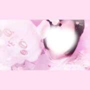 ヒメ日記 2026/02/08 17:52 投稿 こなつ(超ミニマム) ぽっちゃり女神 あぷろでぃーて