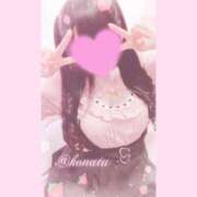 ヒメ日記 2026/02/21 16:43 投稿 こなつ(超ミニマム) ぽっちゃり女神 あぷろでぃーて