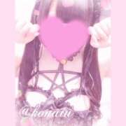 こなつ(超ミニマム) 💌 ✦.˚ ぽっちゃり女神 あぷろでぃーて