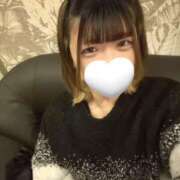 ヒメ日記 2025/11/20 09:09 投稿 るな スピードエコ日本橋店