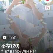 ヒメ日記 2026/07/09 11:49 投稿 るな スピードエコ日本橋店