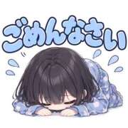 ヒメ日記 2026/09/26 13:23 投稿 るな スピードエコ日本橋店