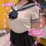 ノン 姫は◯め💕 人妻生レンタル