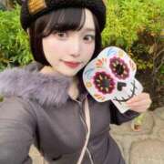 花井まみ 本日ラスト✨️ ブルーバード