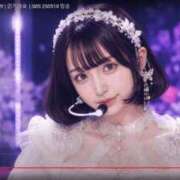ヒメ日記 2026/05/23 21:24 投稿 花井まみ ブルーバード